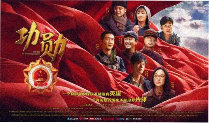 小品心病完整版 第二幕问诊场景